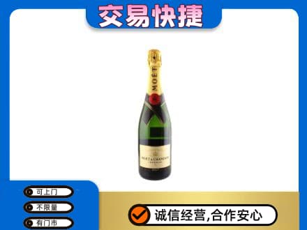 莆田高价回收名仕