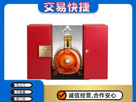 莆田洋酒回收路易十三摆件.jpg